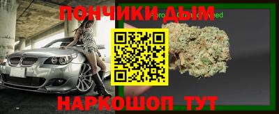 круглые Шахты