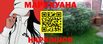 ALPHA PVP Шелехов