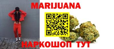 ALPHA PVP Шелехов
