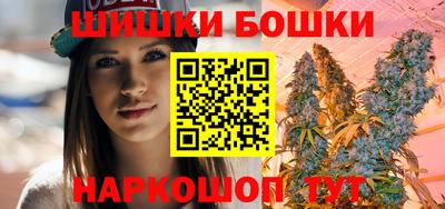 круглые Шахты