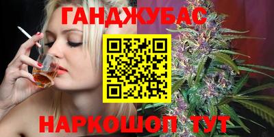 круглые Шахты