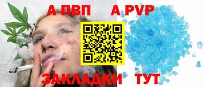 2c-b Шебекино