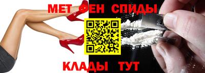 круглые Шахты