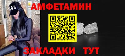 круглые Шахты