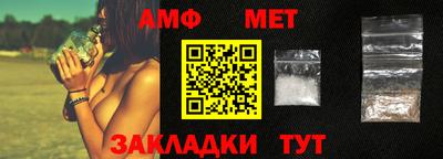 2c-b Шебекино