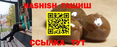 2c-b Шебекино
