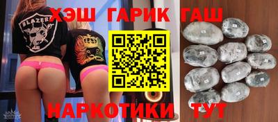 ALPHA PVP Шелехов
