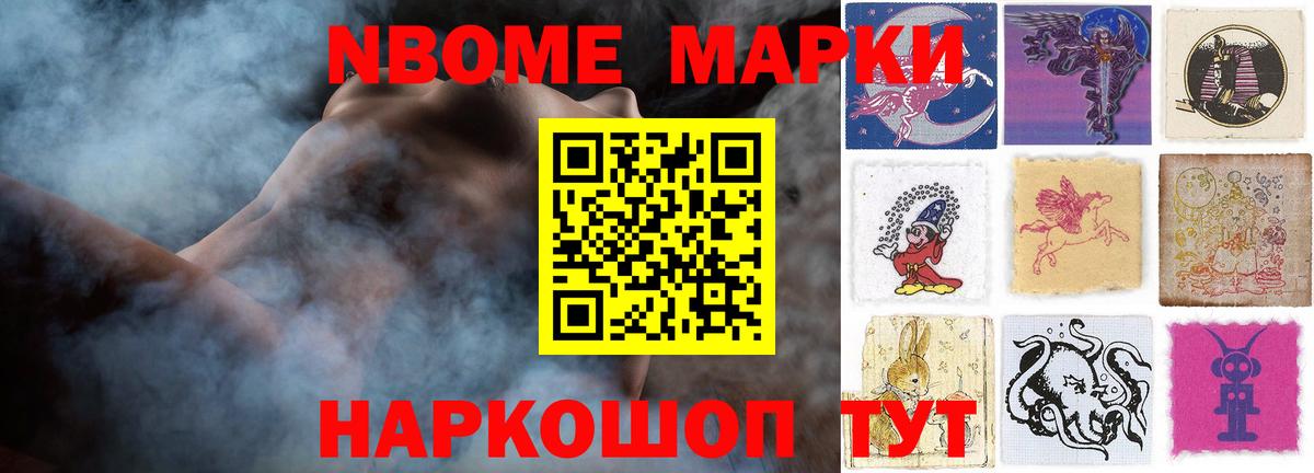 ЛСД экстази ecstasy  Лсд 25 экстази кислота  мега как зайти  Асбест  Вход с VPN 